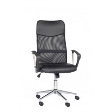 C-7400 Office Chair (Online only) C-7400 Office Chair (Online only)