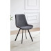C-1820 Soft Grey Fabric Dining Chair. SALE JUST SET OF 6 CHAIRS.(Online Only)