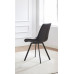 C-1821 Soft Black PU Dining Chair.SALE JUST SET OF 6 CHAIRS.(Online Only)