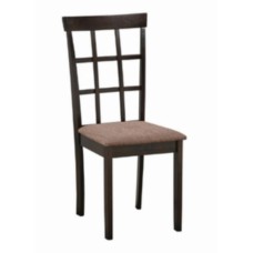 C-1010  Fabric Cushion with Espresso Legs. Set of 2 Chairs.(Online only)