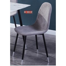 C-1582 Grey Upholstered Fabric Seat with Black/Grey Metal Legs. SALE JUST SET OF 4 CHAIRS (Online Only)