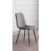 C-1817 Dining Chair Soft Grey Velvet. SALE JUST SET OF 6 CHAIRS. (Online only)