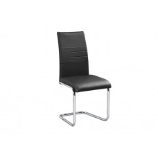 C-1871 Black PU with Metal Legs Dining Chair.  SALE JUST SET OF 6 CHAIRS.(Online only)