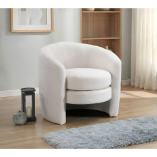 IF-6870 Modern accent lounge chair (Online Only)