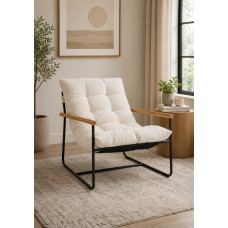 IF-665 Modern Accent Lounge Chair (Online Only)