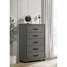 Dylan Chest (Online Only) Dylan Chest (Online Only)